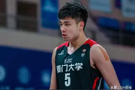 2021年CBA选秀大会，5位具备打CBA能力的低调实力派球员图片
