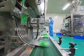 企业各级人员安全生产职责图片