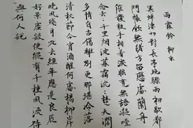 喜欢的东西，坚持才是最重要的，打卡第一天图片