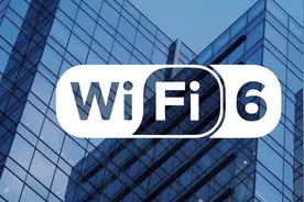 拒绝智商税！详解平价Wi-Fi 6路由器选购要点，100多元就能买得到图片
