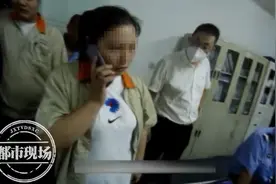 南昌：和诈骗分子通话50分钟，民警全城急寻这名女子图片