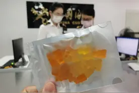 厦门留学生海淘神秘零食，结果被抓了！你以为是小熊软糖？No no no图片