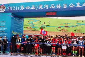 甘肃白银山地马拉松事故致21人遇难，惨剧究竟是如何造成的？图片