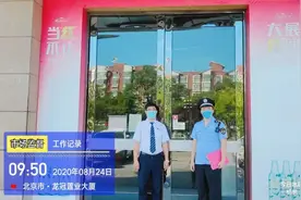 KTV撤店，您的钱退了吗？观里开心果KTV三百张会员卡全能退图片