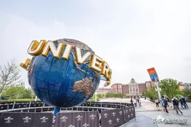 5名环球影城员工出售入园凭证，北京警方：行拘图片