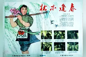 《枯木逢春》：上官云珠早已离世，但“苦妹子”“方冬哥”还健在图片