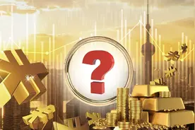 左手拿地右手出售青岛项目公司股权 金茂在打什么算盘？图片