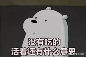 收藏：济南吃蛙地图｜品美味牛蛙，来这些地方准没错！图片