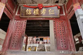 张姓溯源趣说图片