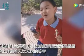 倒数第一小学生考倒数第二，妈妈的反应很暖心图片