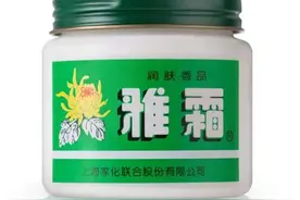 国货护肤品 | 有哪些冷门却用完真香的宝藏国货？图片