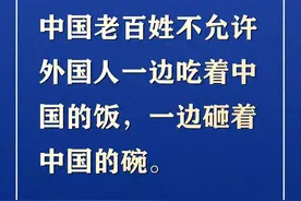 杨紫口碑崩塌，刘亦菲惹众怒，李易峰代言品牌被点名批评图片