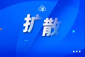 恶劣天气 想知道高速封没封 收费站关没关？现在可以打开手机随时查了图片