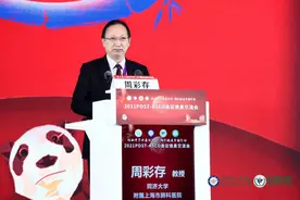 中华肿瘤大会｜周彩存：国产免疫治疗用药已降到一周期三千元以下图片
