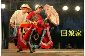 新婚之夜刚过，新娘子就要回娘家（回门），这里边有什么讲究？图片