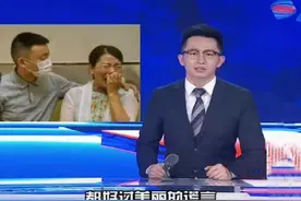 许敏将再次迎来曙光，大数据时代，所有罪恶都将无处逃逸图片