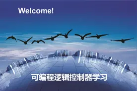 KepserverEX连接串口 服务器的设置图片