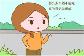 哺乳期的妈妈不要吃这4种食物图片