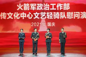 军营过国庆，真的大不同！图片