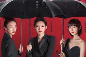 街访 | 女性“三十而已”？看看不同国家的小伙伴怎么说？图片