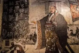 一名地方官吏与始皇帝的相遇图片