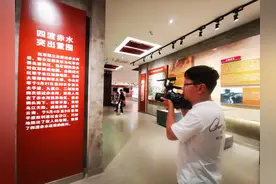 媒体人实地学党史：在太平古渡感受长征艰苦岁月图片
