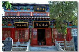82版李连杰《少林寺》外景拍摄地竟是这座寺，不收门票，鲜为人知图片
