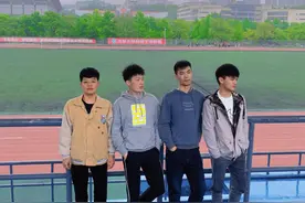 湖北“最铁”四兄弟：组团考上985、211等名校，大学还住同一宿舍！图片
