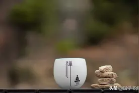 人生的至高修养，源自于正确的自我觉知图片