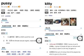 车刑、断肢、恋童癖符号，国货品牌江南“怖”衣，在让女童穿什么图片