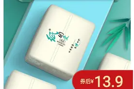 抽纸整箱24包图片