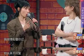 许飞开撕尚雯婕：拿人钱财、骂人薄情，现在歌手都这样真性情？图片