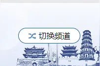 7月7日起，这类人员可破格晋升高级/正高级职称！学历/年限/专业图片