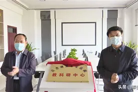 崔洪刚率泰安党政代表团在新疆考察对接对口支援工作图片