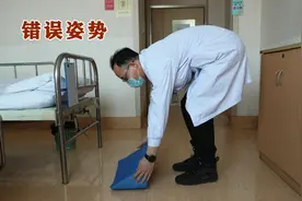 我国腰椎病患者已破2亿！都是白发苍苍？不，90后占3成图片