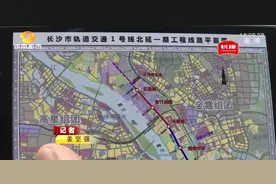 长沙地铁1号线北延线、3、5、6号线最新进展！图片