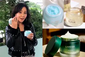 睡出爆水嫩肌！特搜5款补水系纽西兰植物鱼子刘嘉玲、秦岚都爱上图片