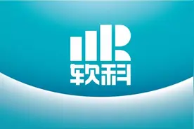 “对不起，本科‘双非’，硕士清北也没用”图片