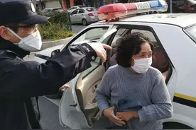 老人“救命药”被错拿 民警辗转终找回图片