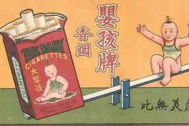 民国的5大名牌香烟，至今仍还有一个流通图片