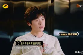 歌手2020：隔壁老樊为毛不易复仇失败，娓娓道来又一次输给了高音图片