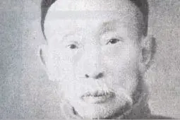 名医曹颖甫与他的“雅号”图片