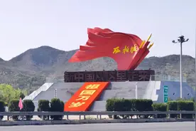 河北省第四届兵棋推演大赛冠军产生——西柏坡邀请赛11日开赛图片