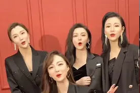 安徽四美女主持晒合照，仅一姐余声有座，另三位被嘲网红脸太掉价图片