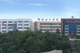 全国唯一一所只招女生的大学公布2020年招生计划，招生人数定了图片