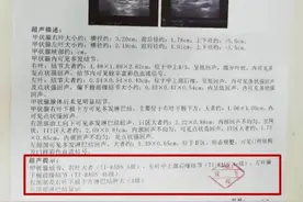 两个甲状腺结节患者，不及时治疗癌症转移，一个在肺部一个在骨头图片