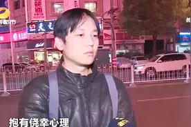 望周知！长沙城区全面禁摩，无牌上路车一律暂扣视频封面