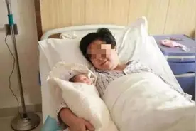 你们敢生，我就敢去死"，高龄父母拼二胎，18岁女儿反目成仇图片