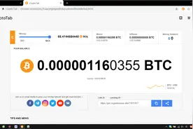 浏览器CryptoTab可以上YouTube？图片