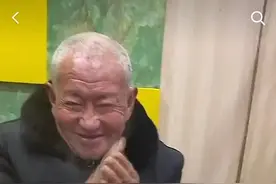 大爱无疆，善德永存图片